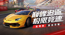 何老师也接受不了抢先看